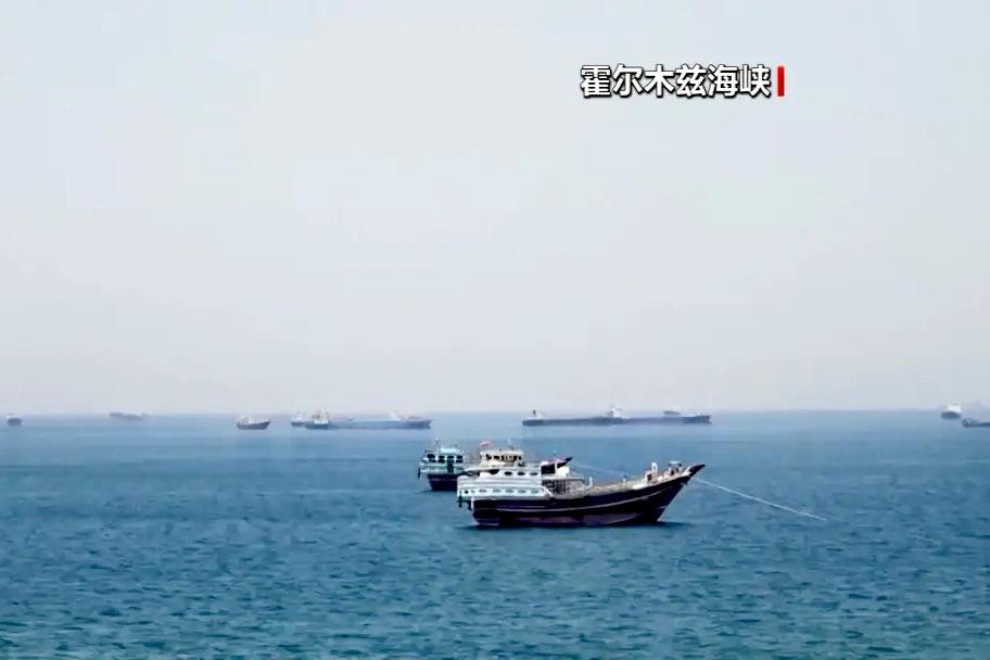 伊朗人想把霍尔木兹海峡管出“新花样”

伊朗议会管国家安全和外交政策的那位主席阿
