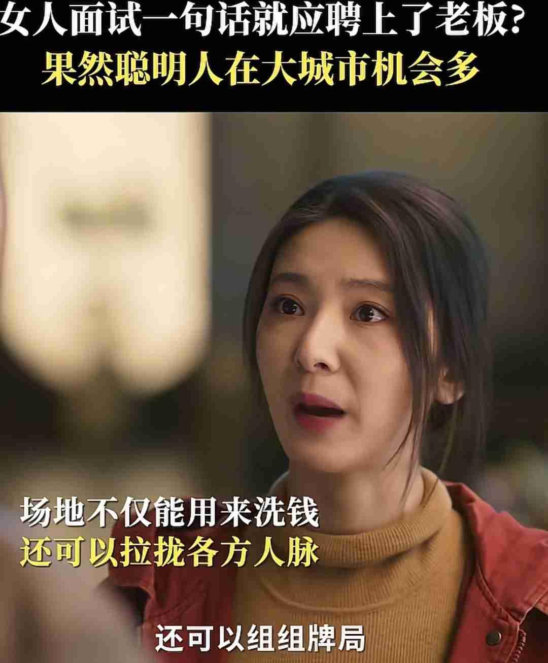 我的今日状态：💰期待暴富
我这里的天气：☀️晴天