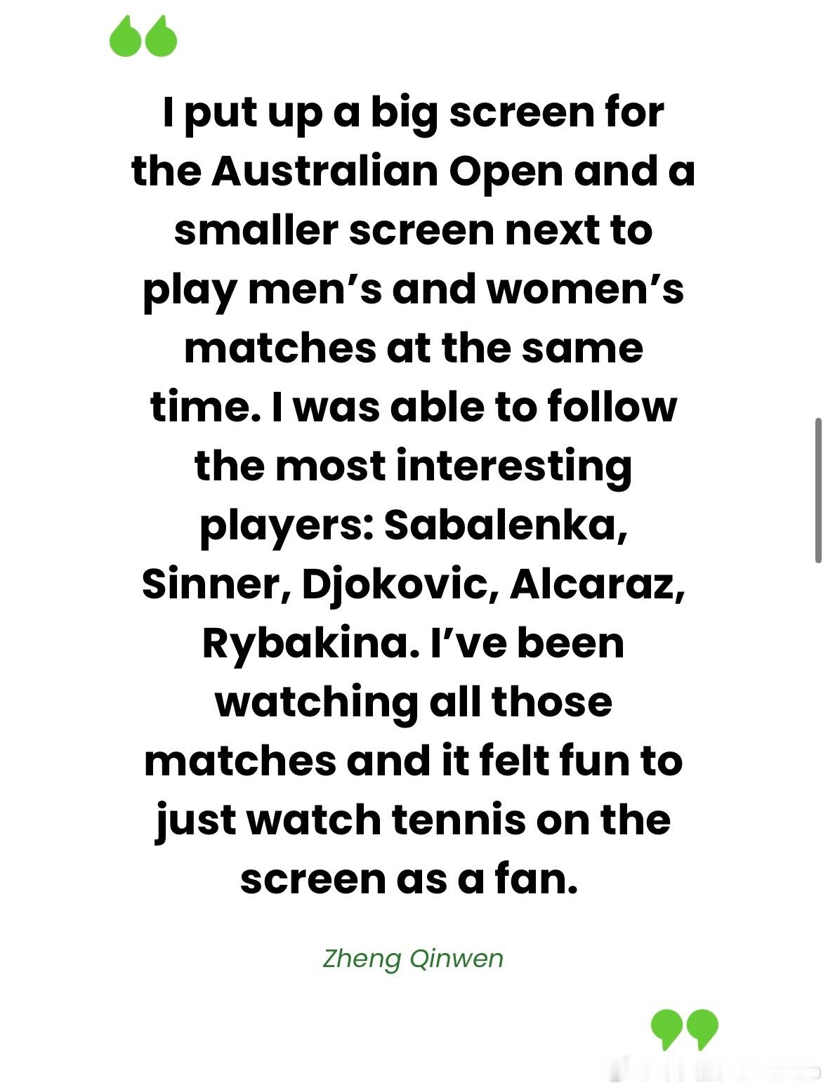 郑钦文：我用大小两个屏幕看了今年澳网，关注了有意思的球员：萨巴伦卡、辛纳、德约科