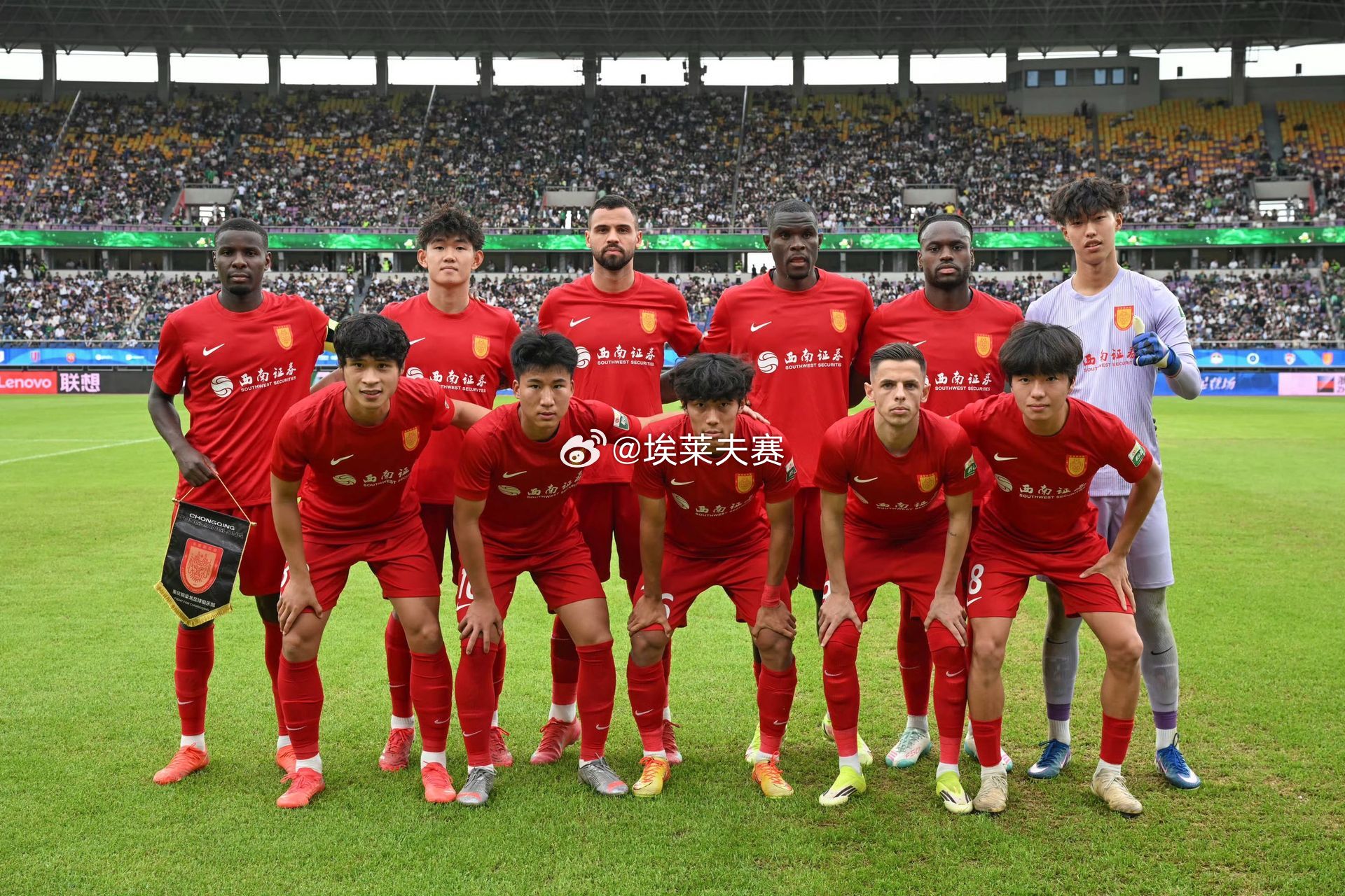 北京国安浙江队vs重庆铜梁龙 昨日联赛中阮奇龙被任意球大力击中头部，赛后小阮更新