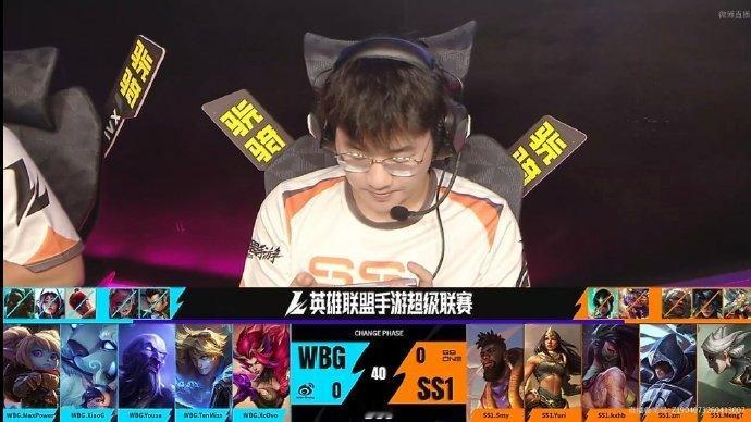 2026WRL夏季赛第一场，第一局：WBG 1-0 SS1MVP：WBG.You
