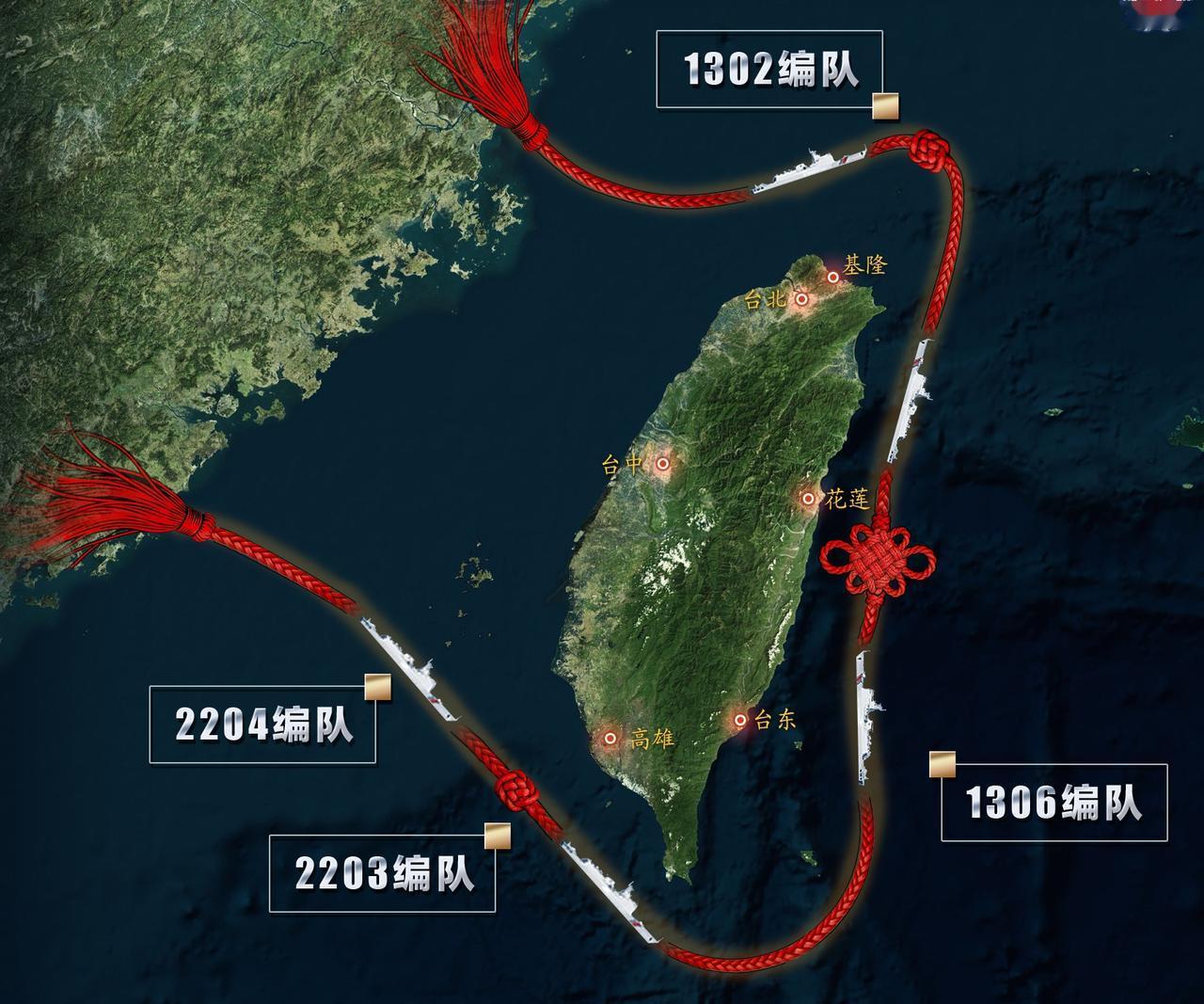 2026-2027台海冲突核心触发情景（概率+行为+后果）
 
触发情景 发生概
