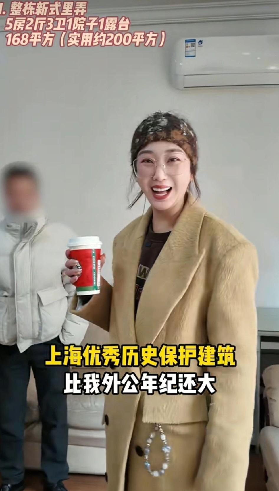 杜若溪大概也没想到，为了孩子上学近点看个房子，租金数额能让人愣一下。

她说自家