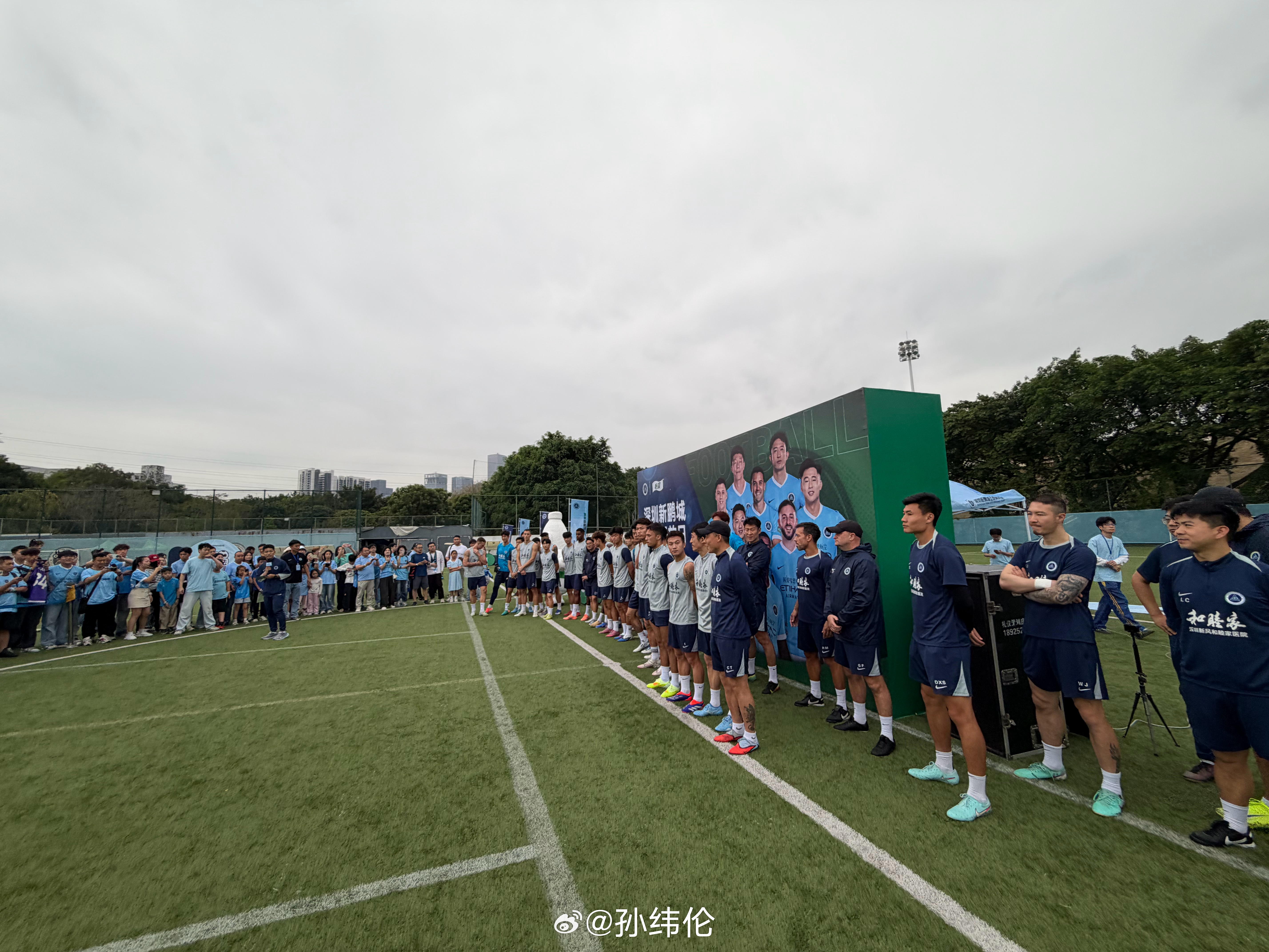 这么多年，深圳这基地没少来 深圳·深圳市足球俱乐部训练基地