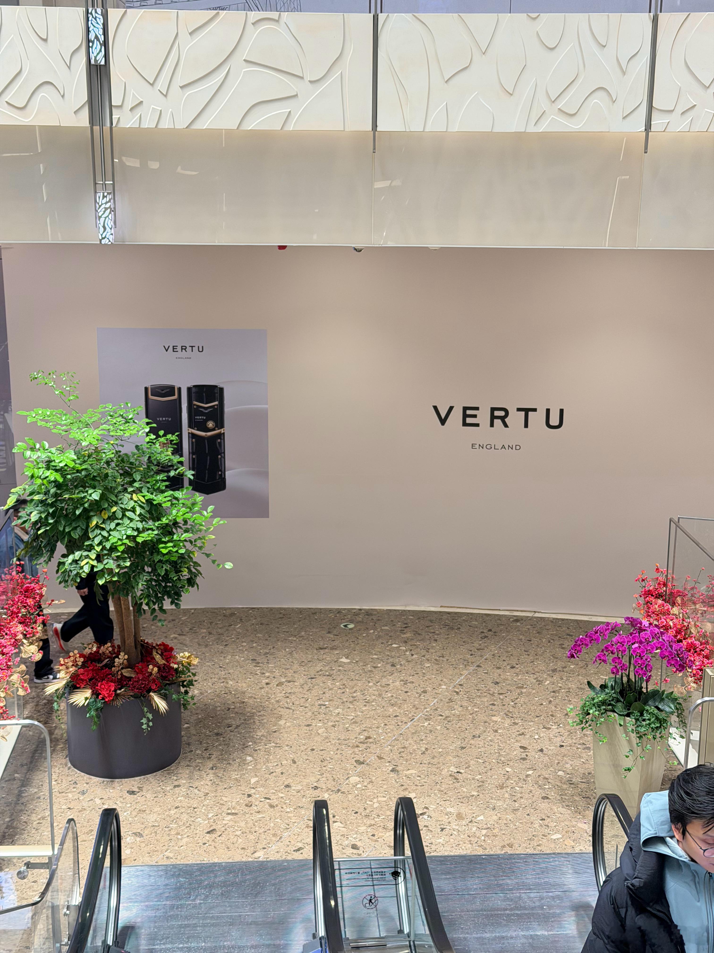 威图手机竟然还在 