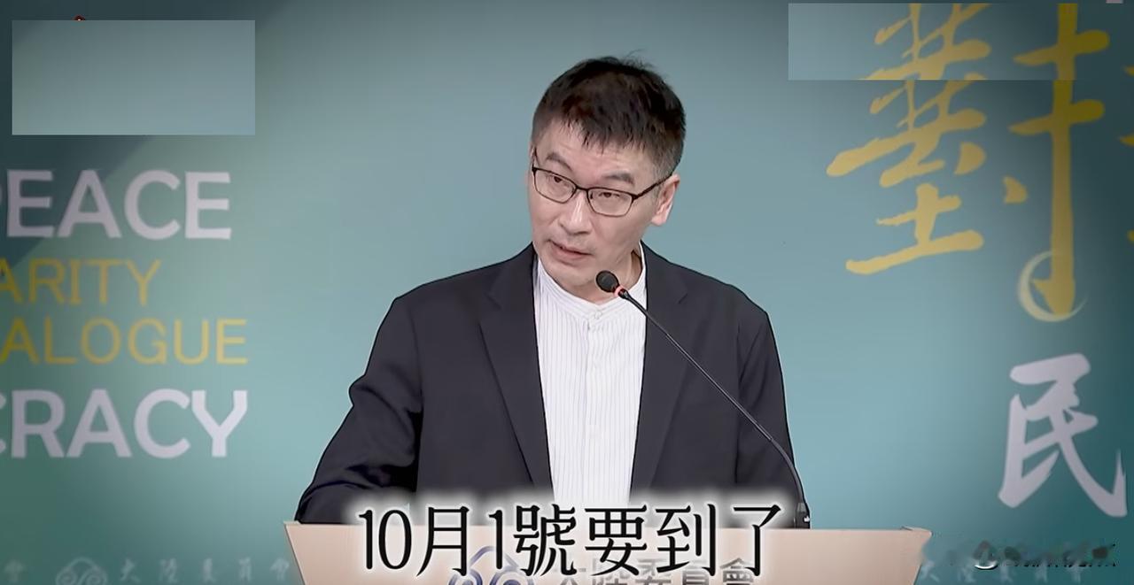 大过节的，贼性不改的梁文杰又开始威胁岛内艺人了。

9月24日，岛内所谓“陆委会