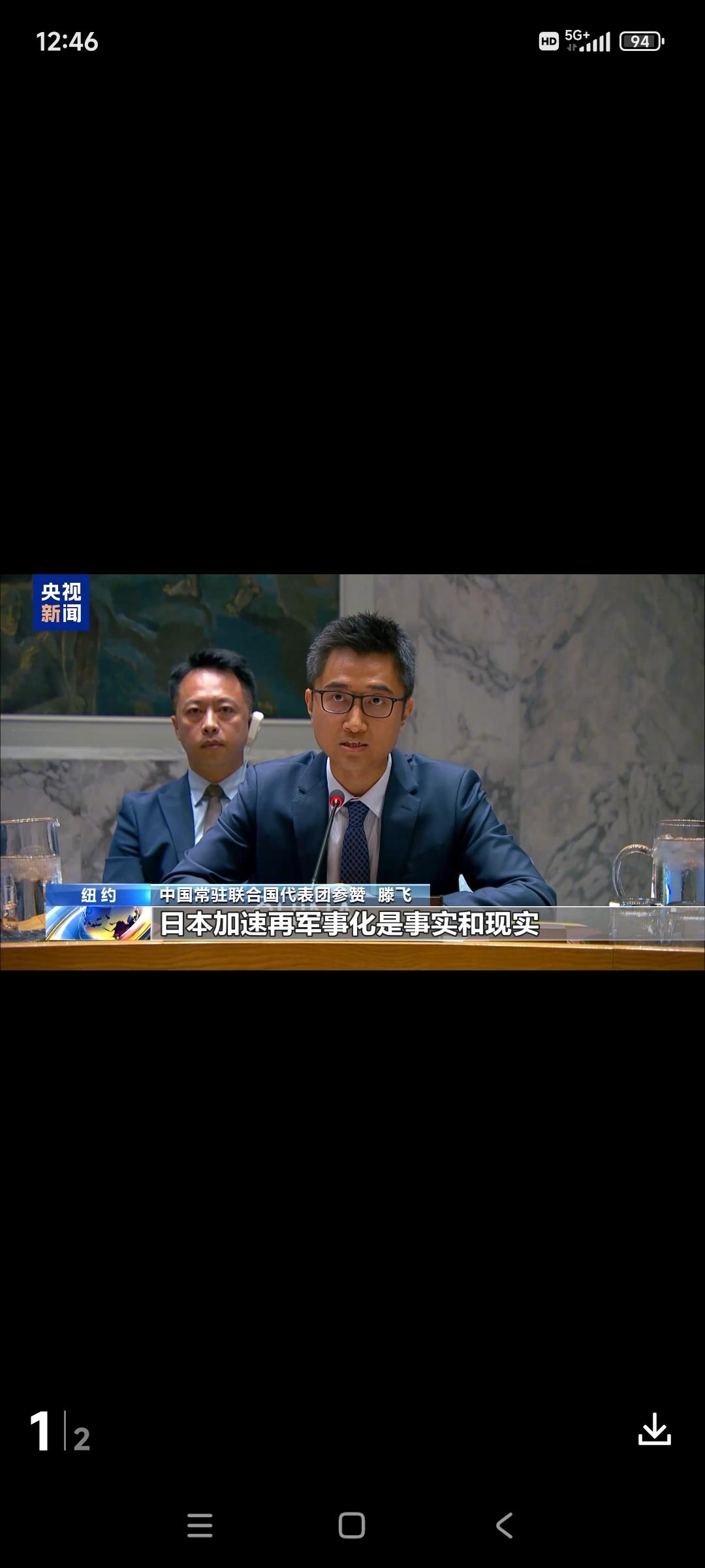 火玩的越大，自焚的越快！
日本首相高市早苗近日公开声称，要以俄乌及中东局势为教训