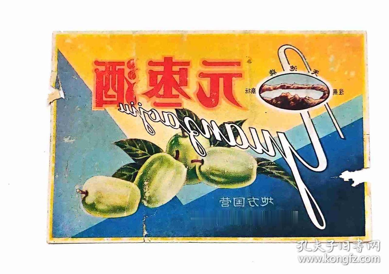 我的今日状态：😁轻松愉快
我这里的天气：☀️晴天