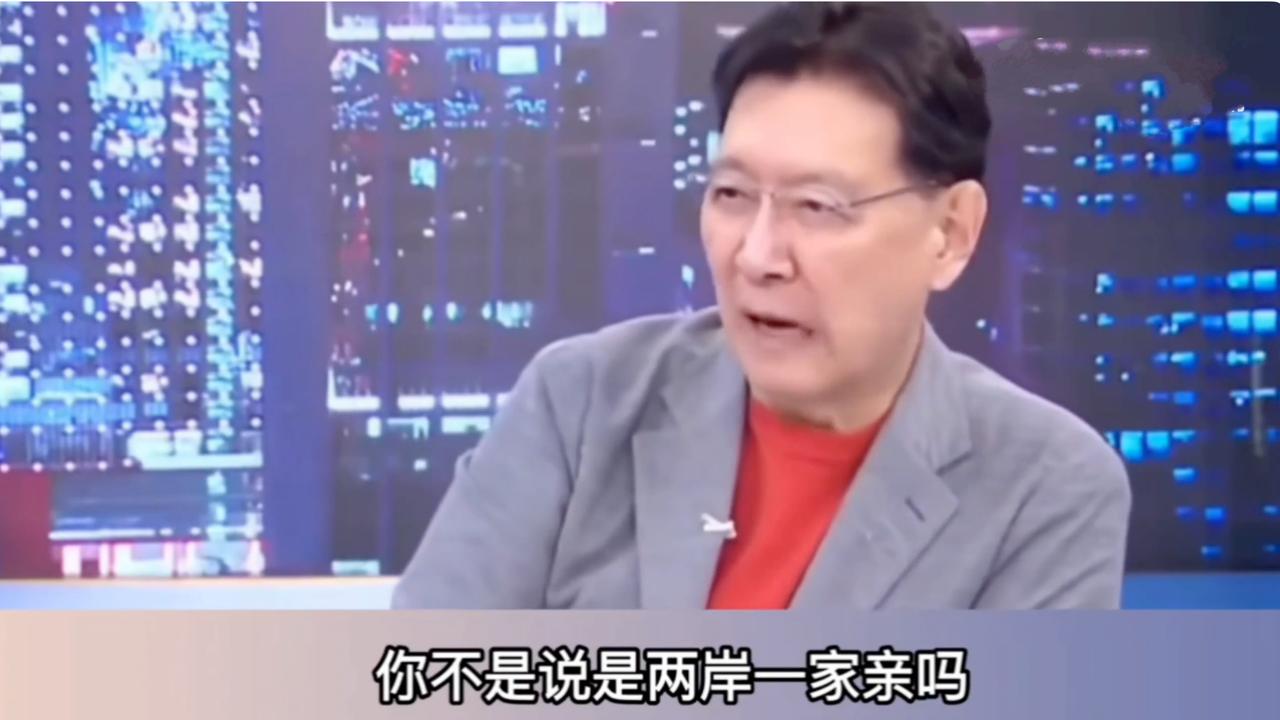 赵少康针对伊朗打仗台湾油气短缺的建议：“你找日韩不如找大陆调货，你不是说两岸一家