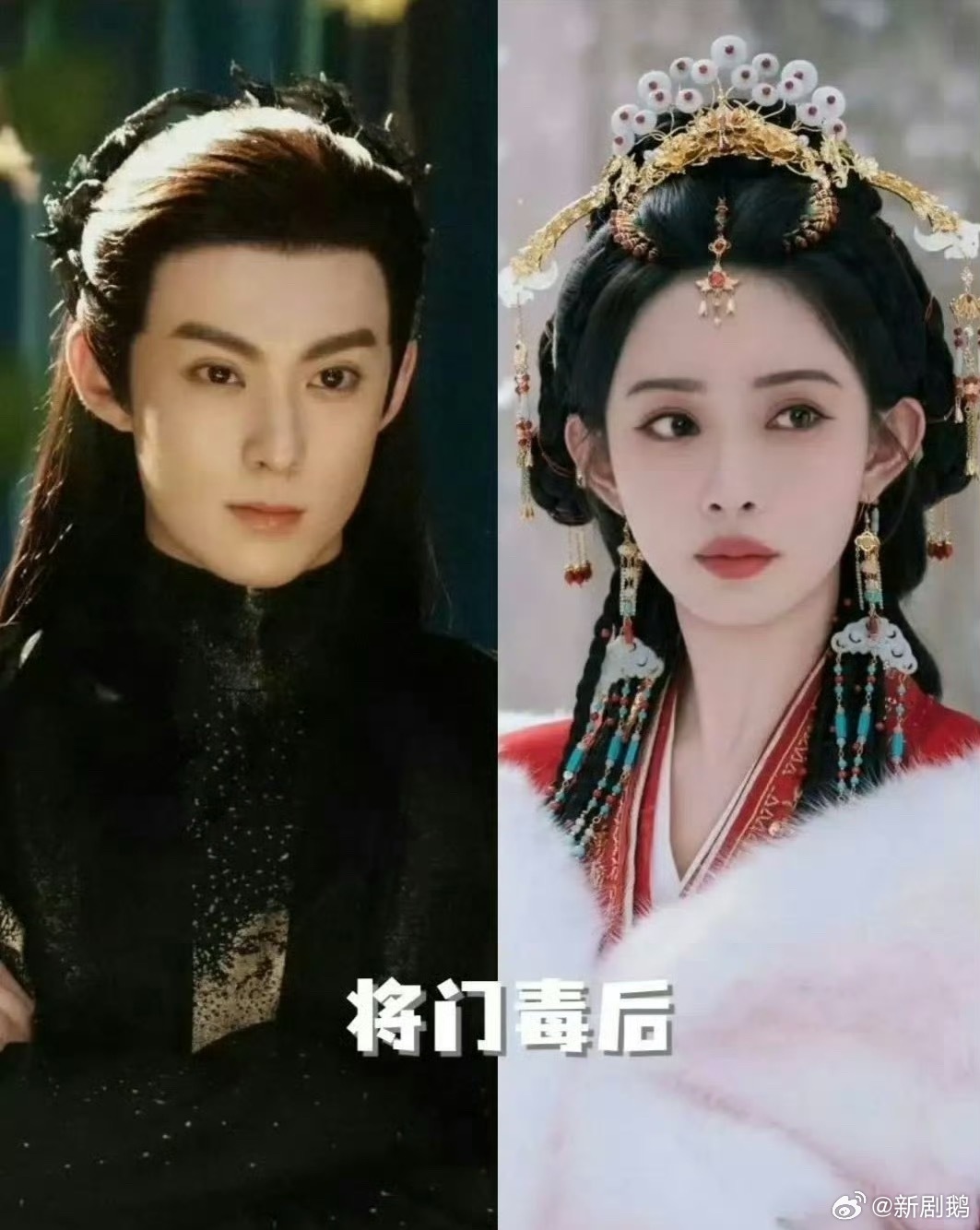 曝孟子义为将门毒后减重至88斤我天啊，孟姐也太敬业了，居然为戏去减肥，爱了爱了曝