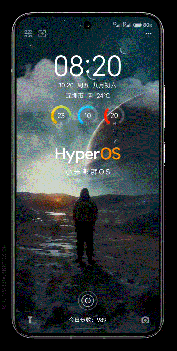 早！今天天气阴！
#小米澎湃OS# #小米13# #hyperos#