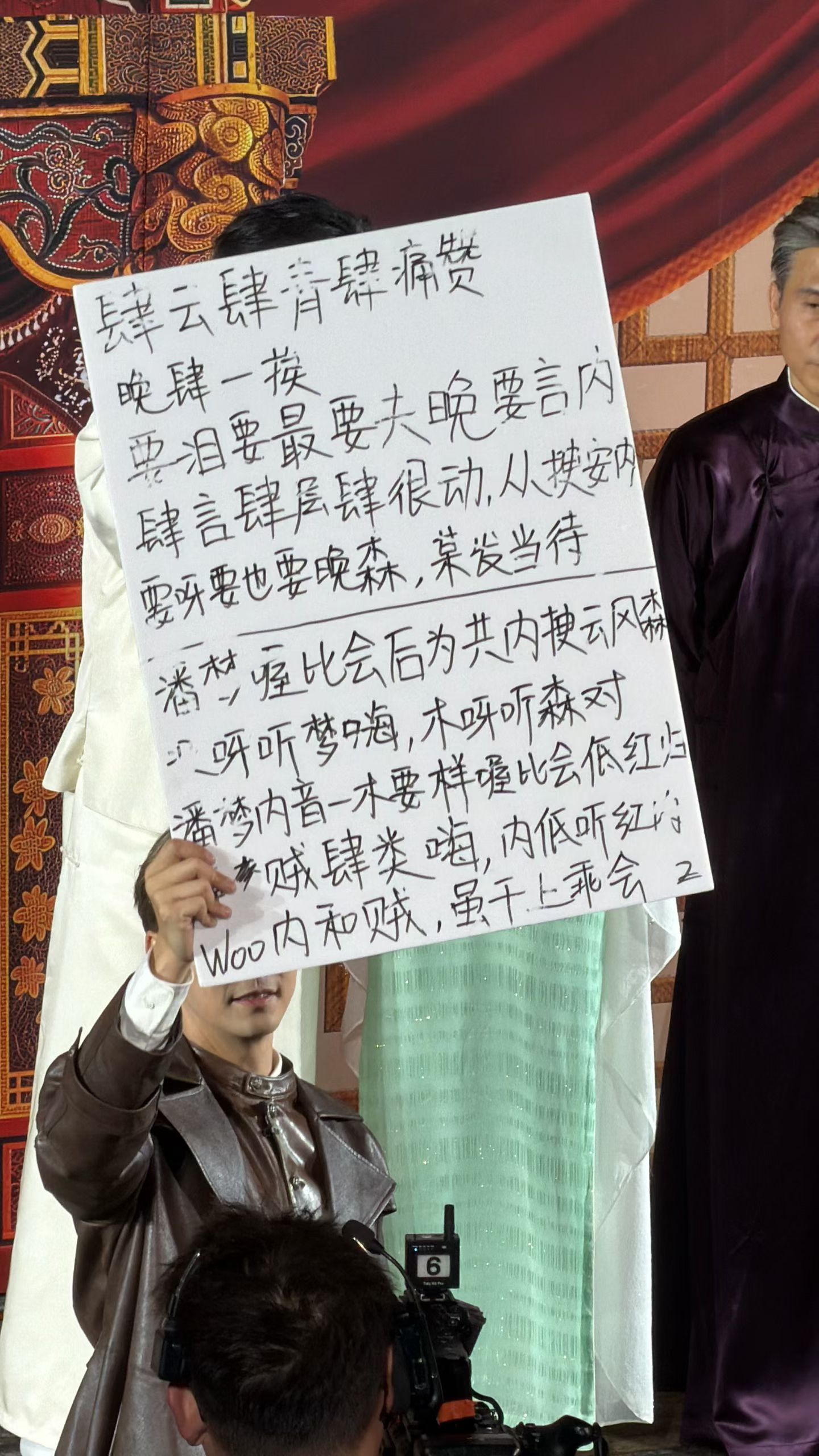 九门九门剧宣kk的追剧日历两个小时的纯剧宣，这个《九门》全员诚意满满！！！十年江