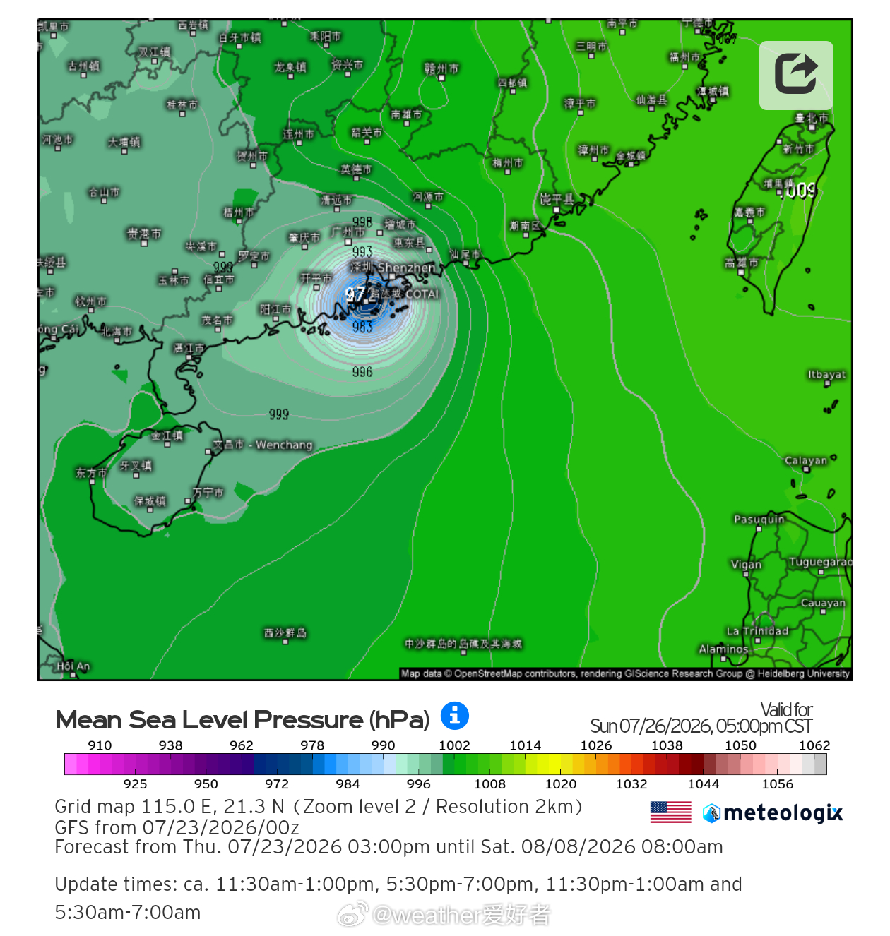 台风红霞 三家传统模式的决定报，欧洲报登陆地最偏东，都挨到福建了。美国报的最偏西