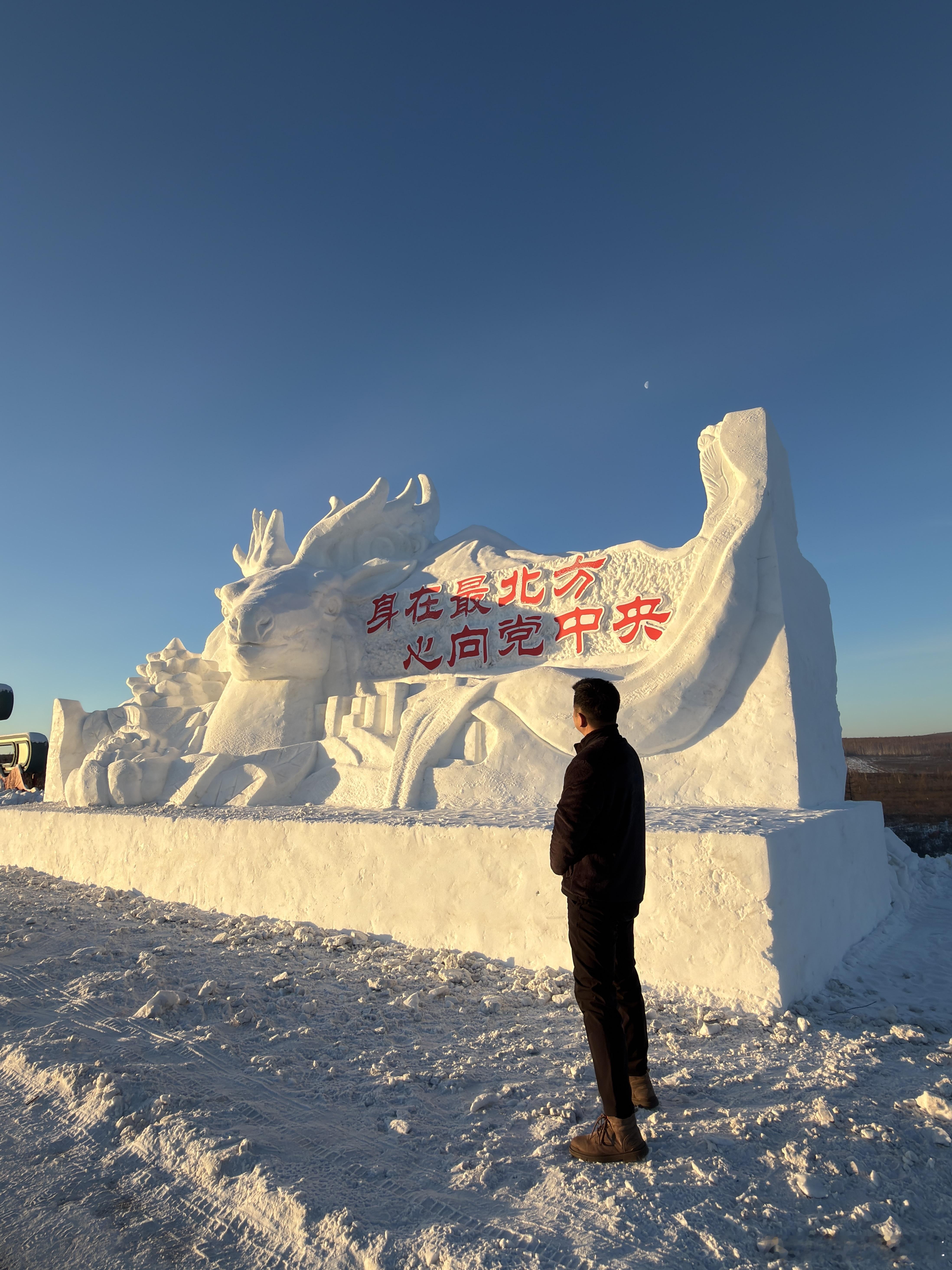 额贼终于回西安了