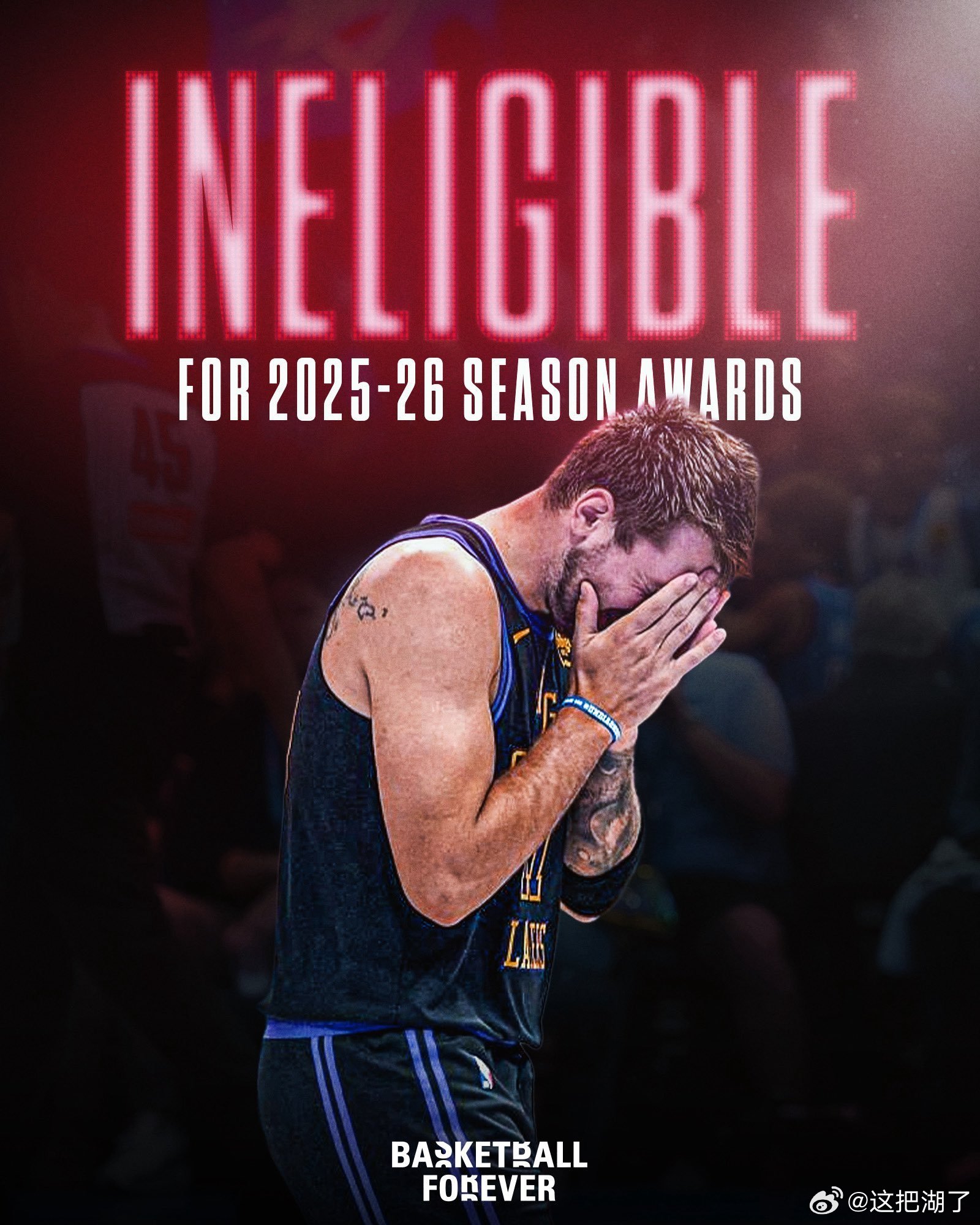 一觉醒来看到东契奇腿筋拉伤，至少缺席常规赛剩余赛程，最快季后赛次轮复出 简直噩耗