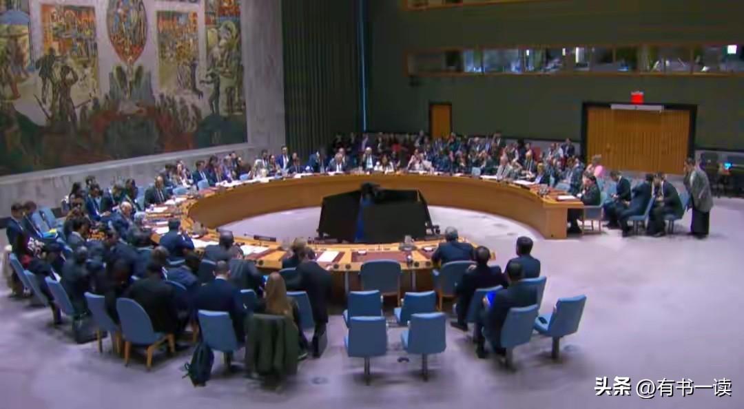 真离谱！
被侵略的伊朗，反倒挨谴责？联合国安理会13票赞成、中俄弃权，通过决议强