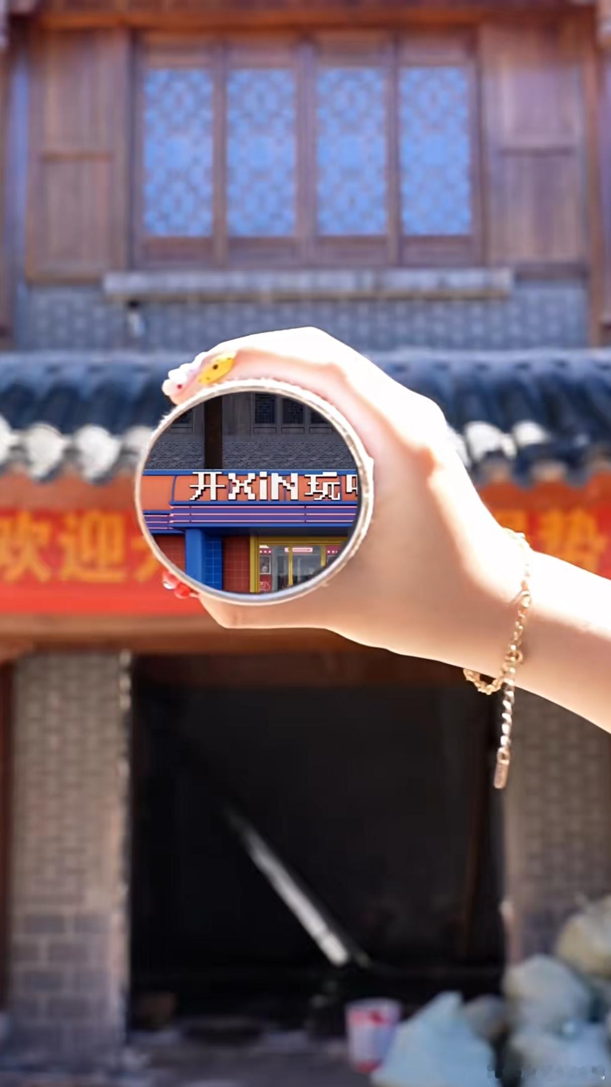 好六街去张家界开分街了谁能想到！好六街竟然开到了张家界，还能打卡同款，是谁羡慕了