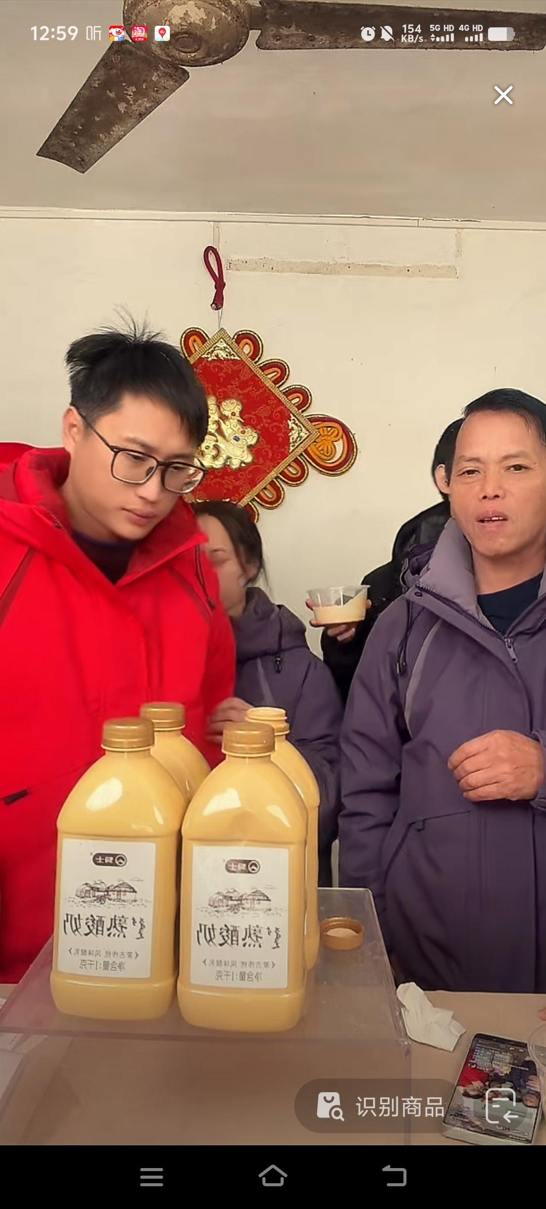 梁志辉家四兄妹，两两凑成了“好”字。全家容貌最为出众的当属两个兄弟和小妹，姐姐长