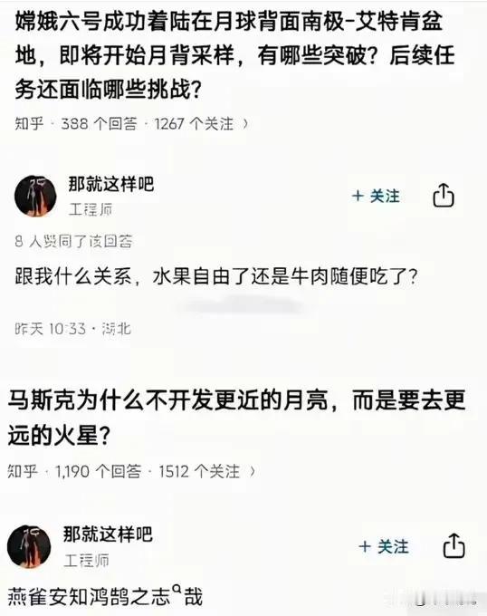 殖人们的双标是刻在“骨子”里的。

在他们的人思维逻辑里“洋大人”的PPT都是未