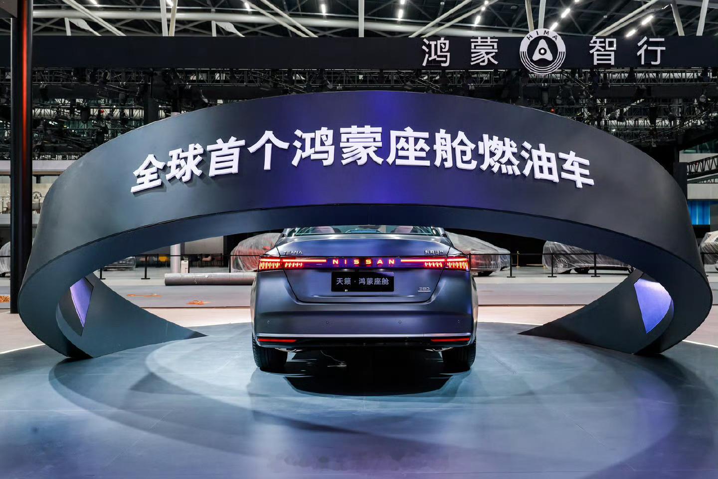 又想要新势力智能，又想要燃油车的驾驶体验，该怎么办？12.99万，日产天籁这个回