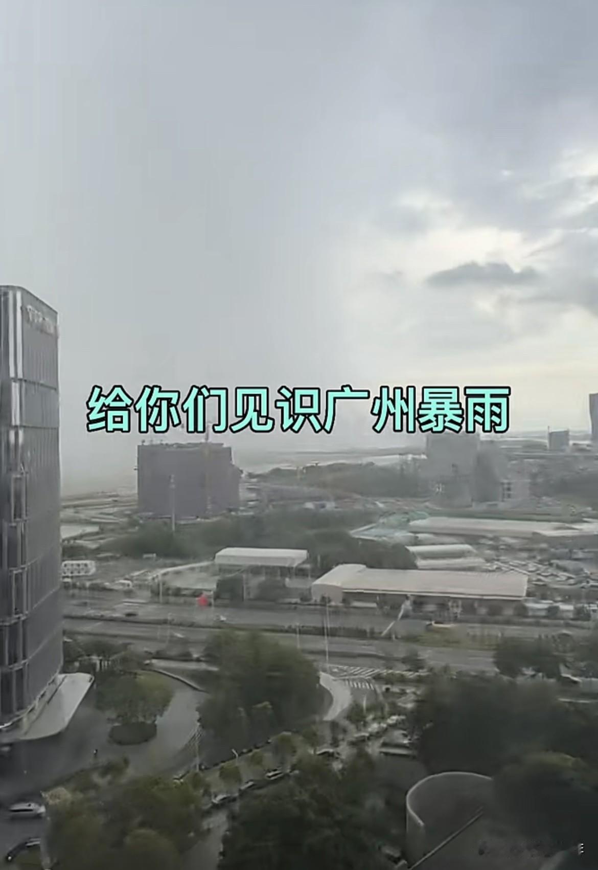 上句：春夏秋冬四季下雨
下句：东南西北八方来财