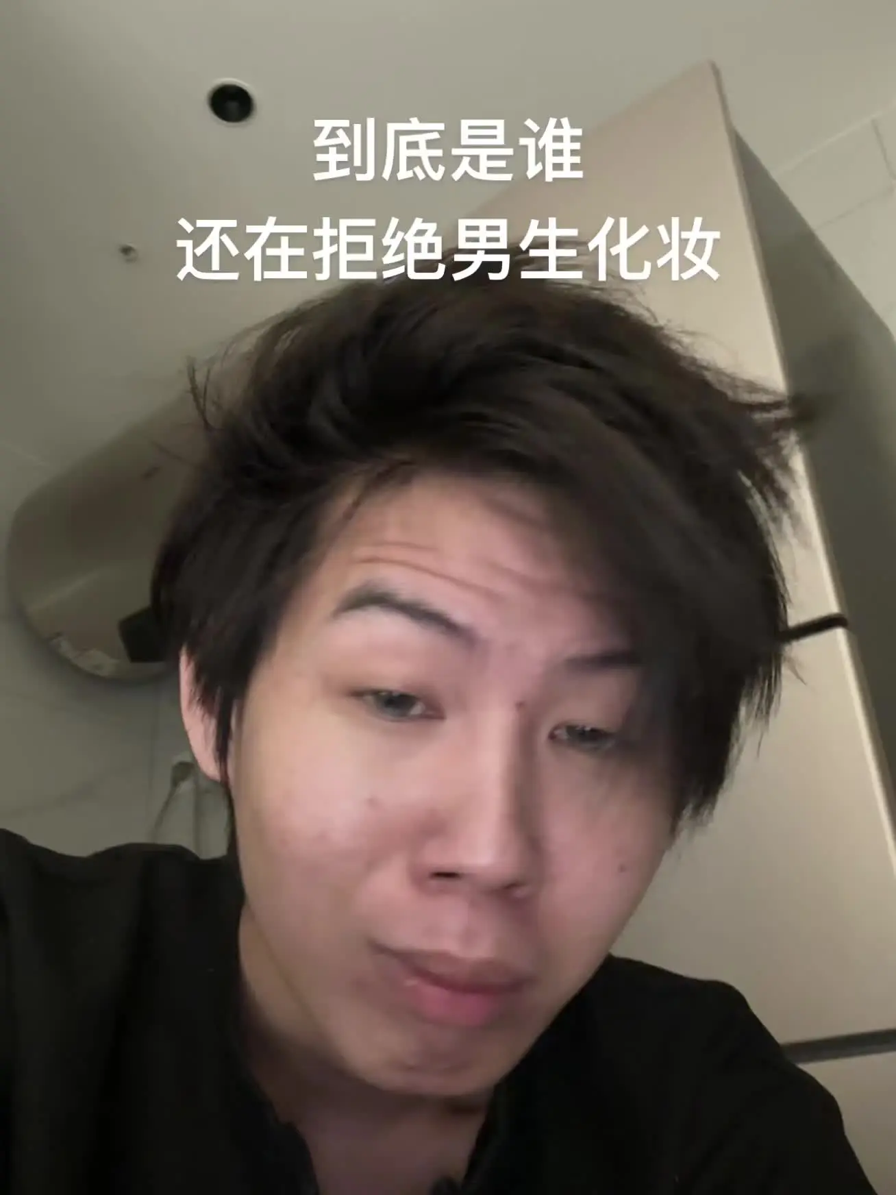哈哈哈哈