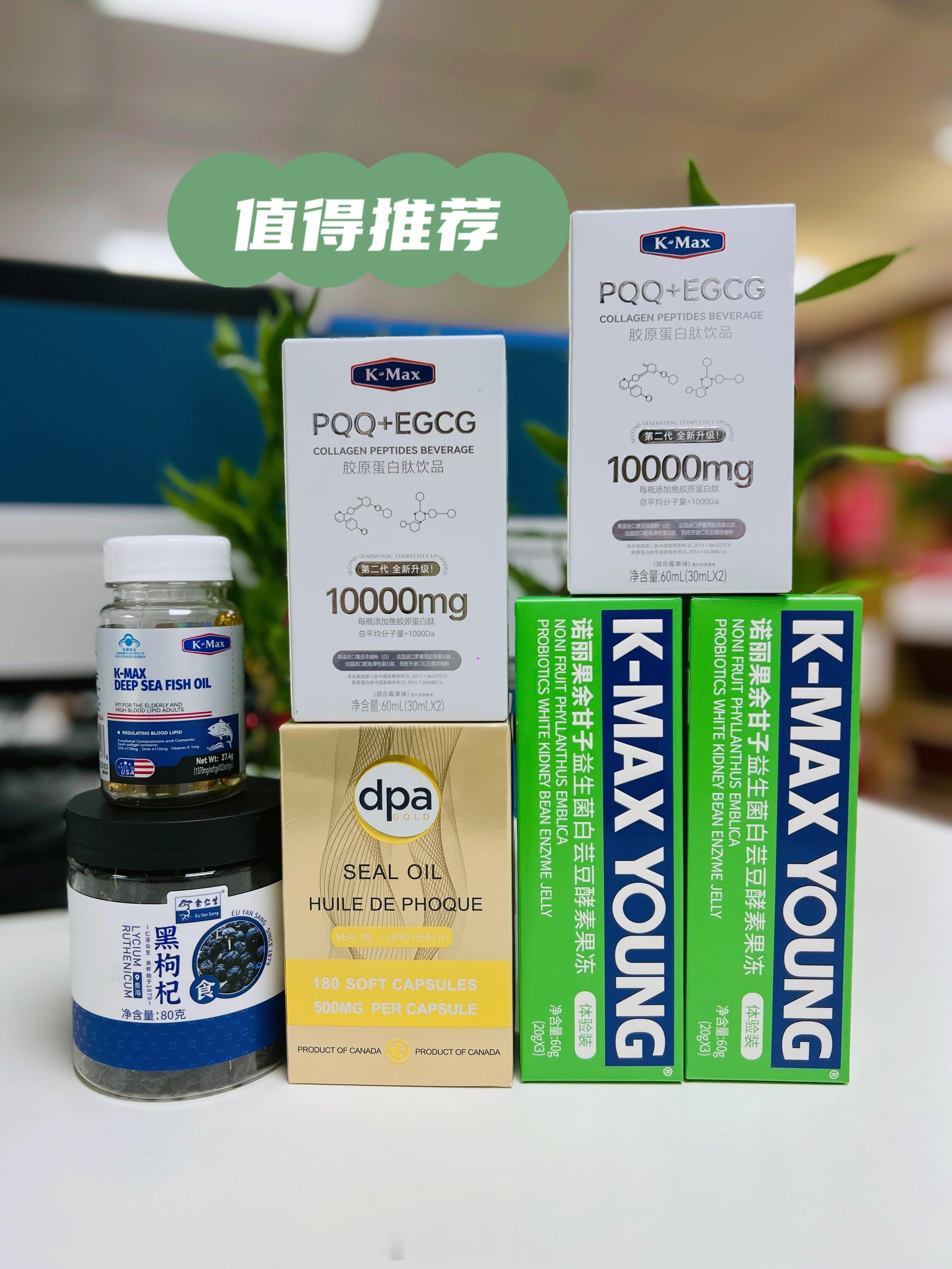 哇塞！ 重大好消息来袭！年底啦，cdf 中免海南的年终活动重磅开启！超值好物纷纷