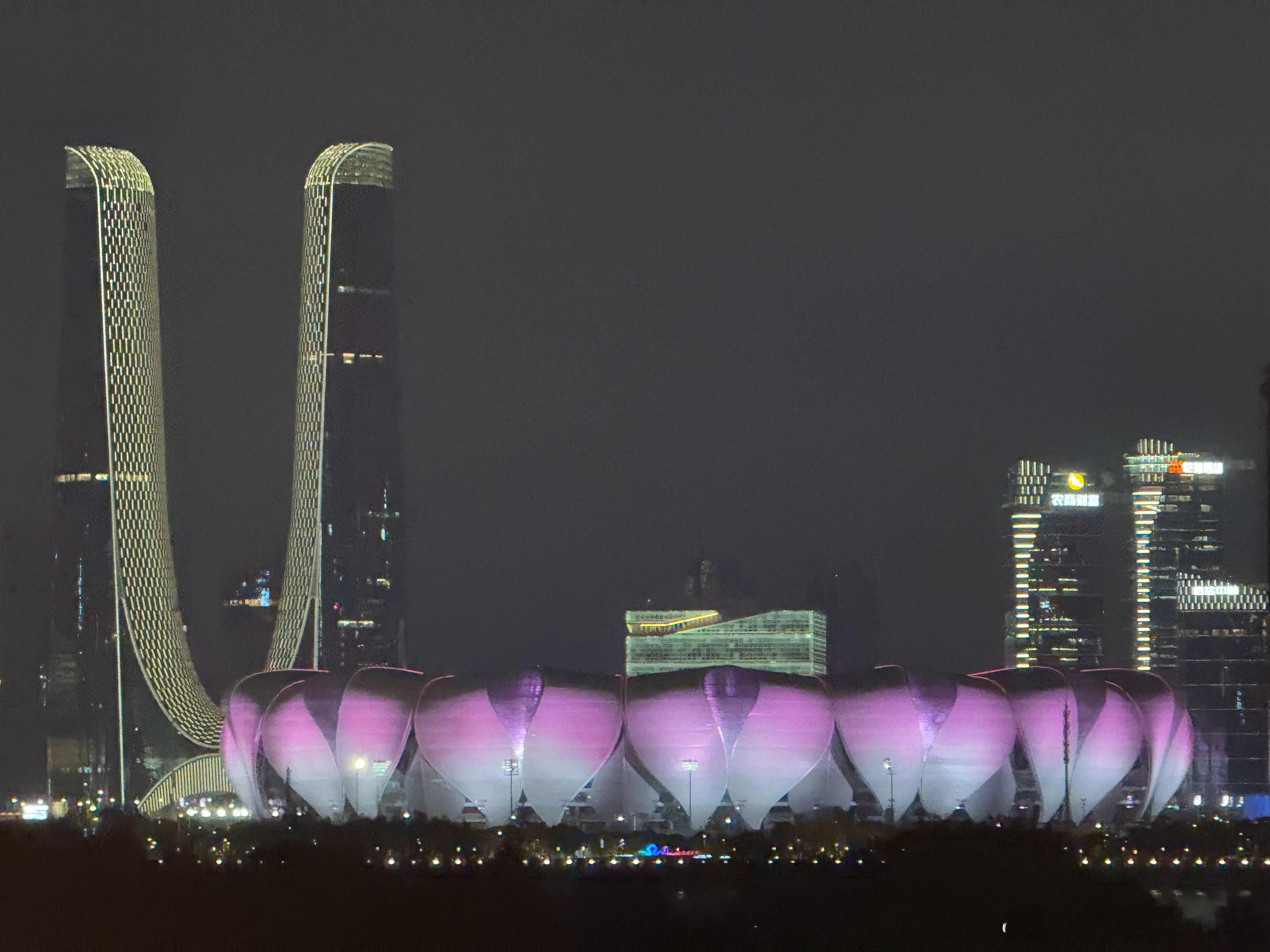 Hangzhou Lotus Stadium. 