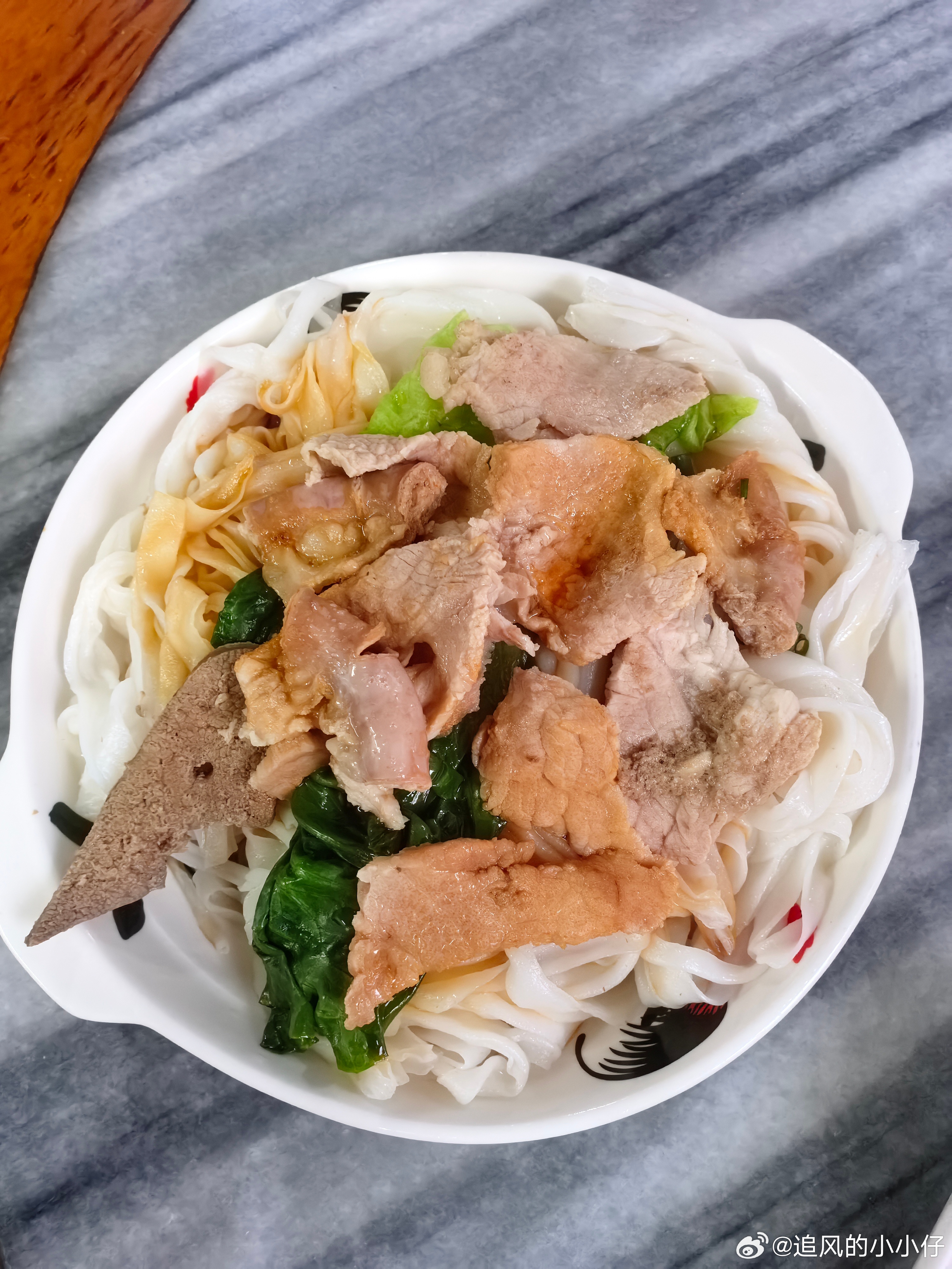 午餐  ​​​