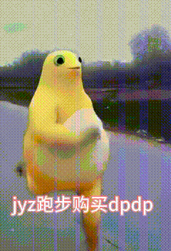 相信大家已经清楚发生了什么，是的，我们一直在暗中进行“三植培养计划”，当初酸菜在