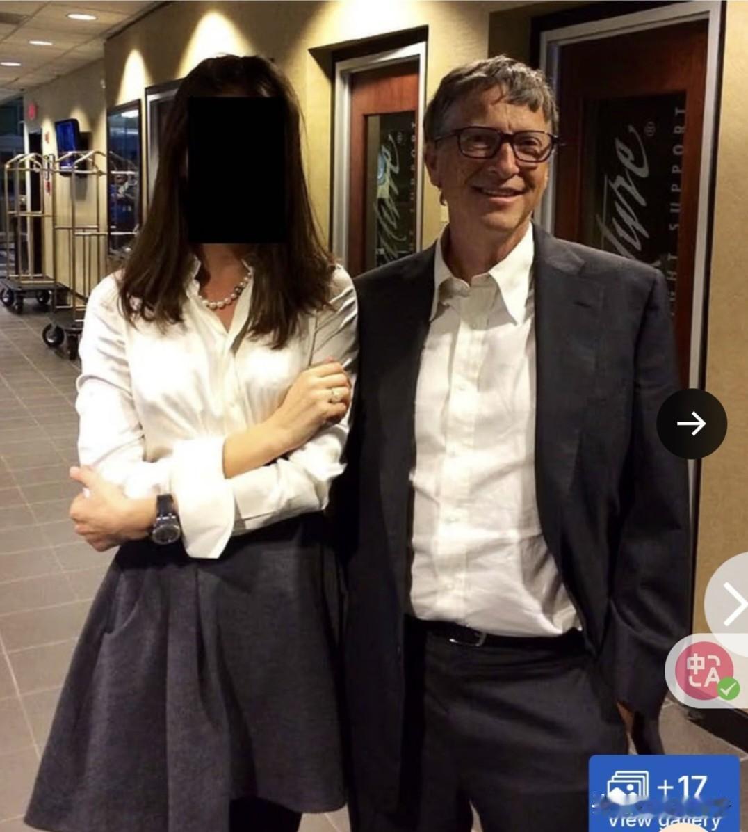 了不起的盖茨
负责侦调爱泼斯坦案的有关部门继续公开了大约68张照片，前美国首富比