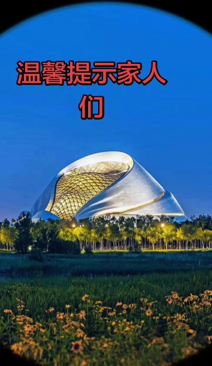 ！！！