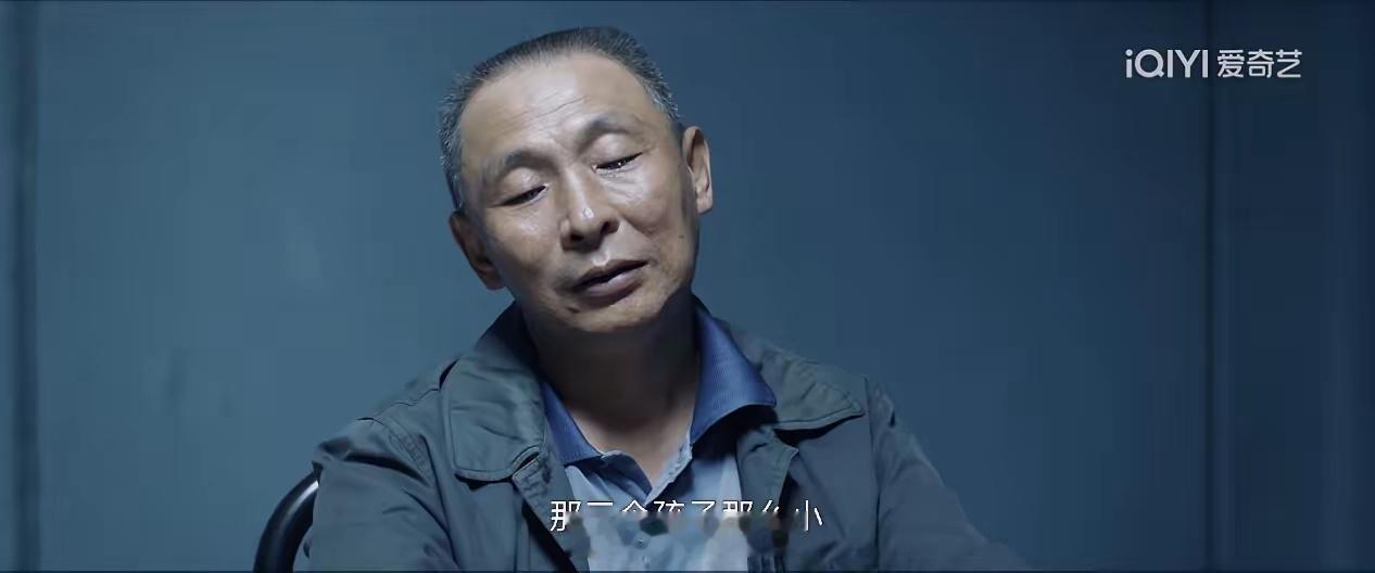 《我是刑警》中富大龙参与的三女童被害案，凶手说的是，他杀完人后，就回家跟姐姐姐夫
