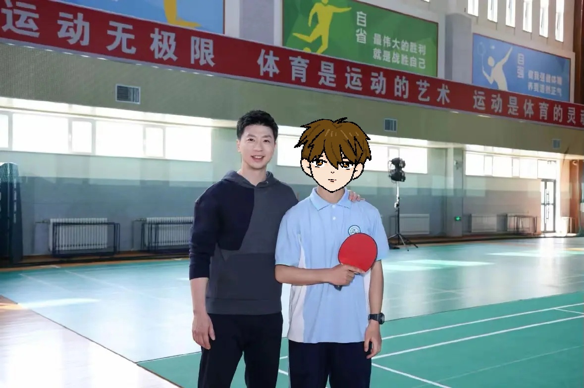 合影~ 