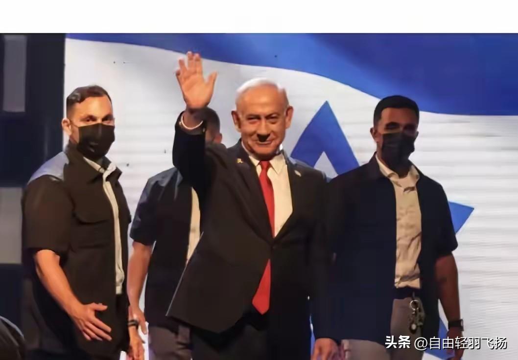 就在刚刚，内塔尼亚胡突然宣布！内塔尼亚胡签署西岸定居点扩建计划，排除巴勒斯坦建国