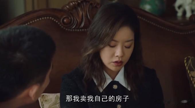 田蓉可真狠：4句话就揭开了李万兵的遮羞布...

李万兵为了显摆自己也有炒f赚钱