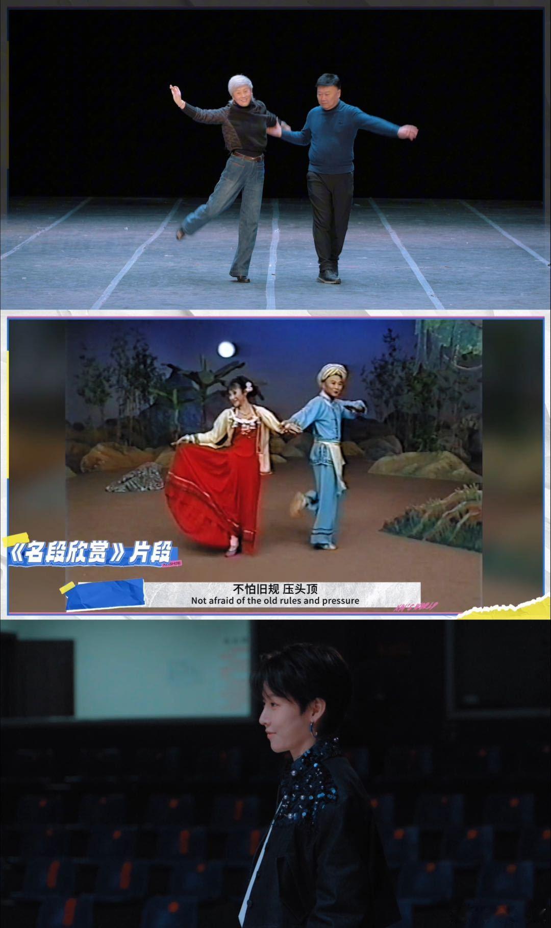刘雨昕妈妈是非遗黔剧传承人昕世界向黔行真不愧是母女，这一言一行也太像了，感觉要是