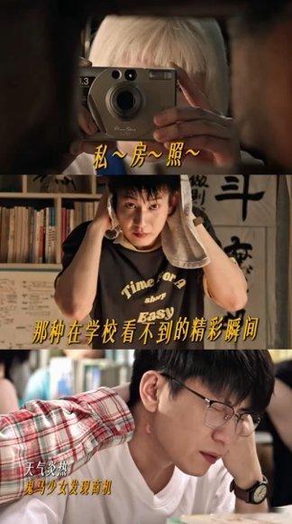  关晓彤[超话]关晓彤新剧也是当上站姐了生逢其时 谁看《生逢其时》没被关晓彤这段