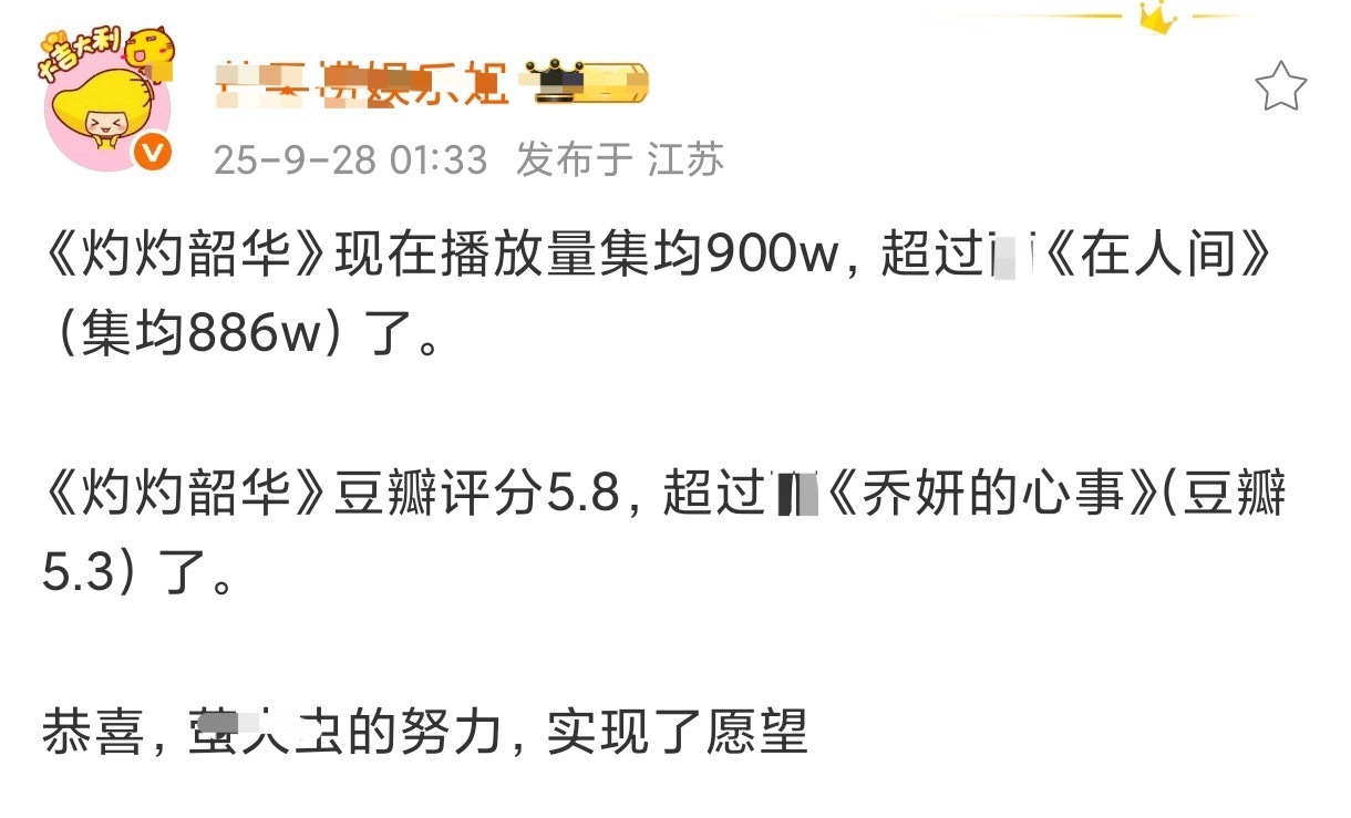 家人们我不行了，你们积分为人家拼命一辈子，却没曾想自己家被偷了[流鼻血] ​​​