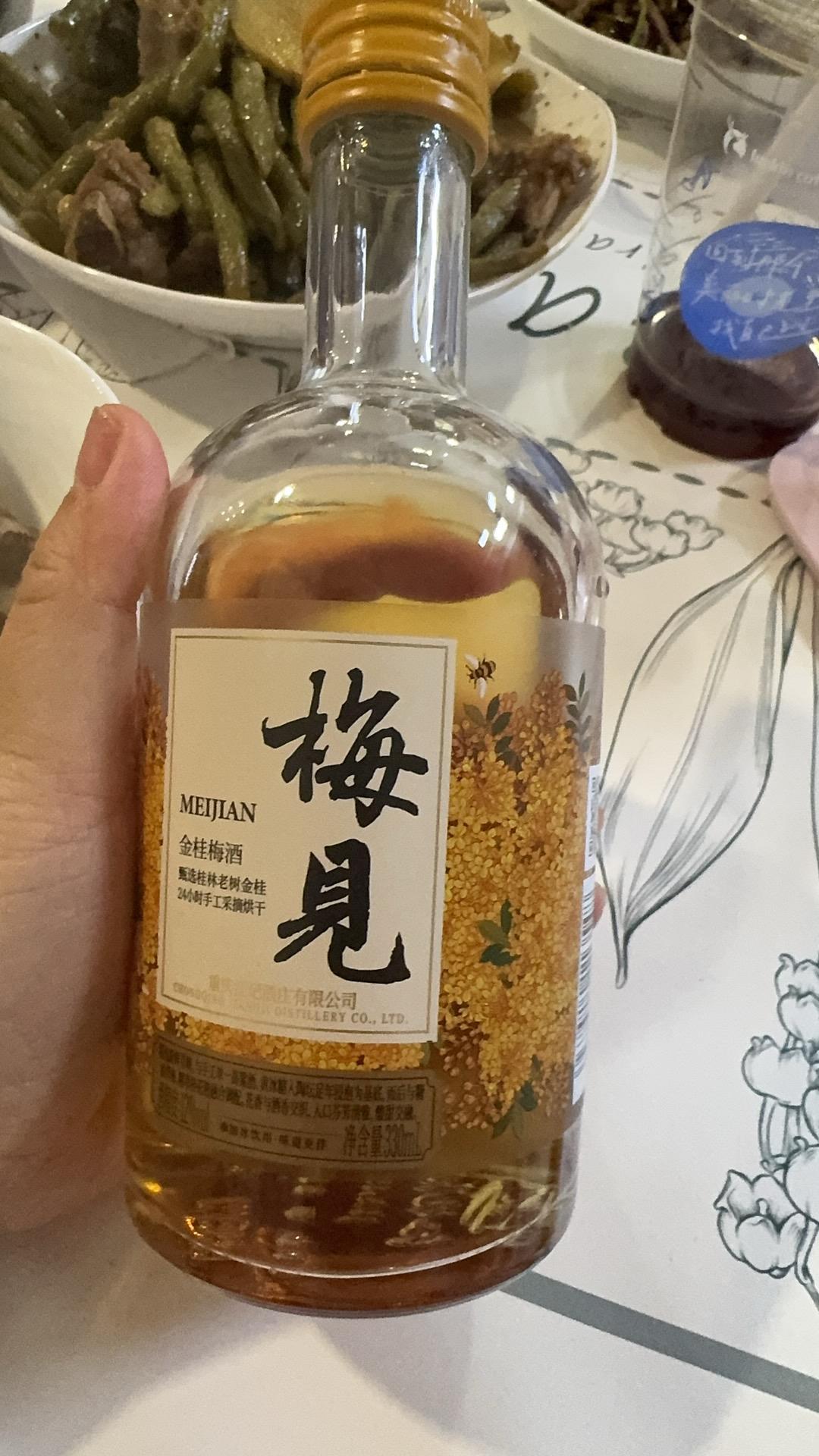 我的今日状态：😁轻松愉快
我这里的天气：☀️晴天
生活就是有点滋味[大笑]