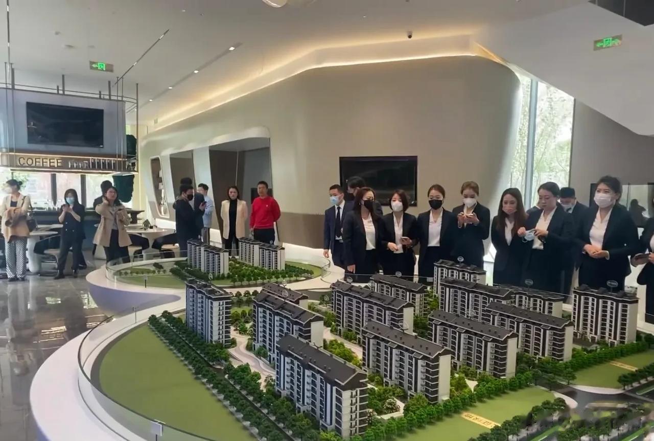 这些行业冷知识，你都知道吗？

1、房地产
不要直奔售楼处，可以去多处中介问问价