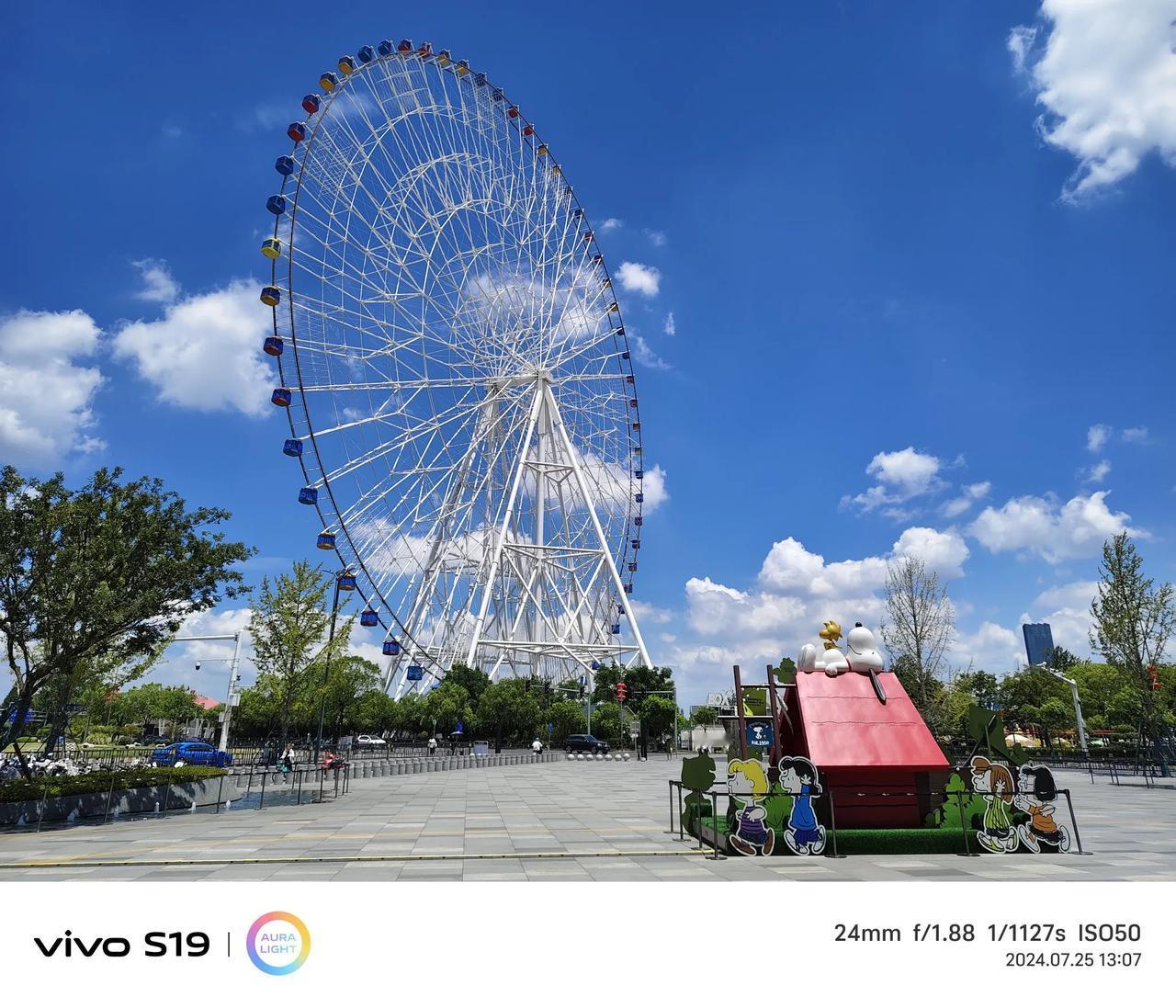用影像来记录生活，透过vivo S19的镜头发现秀丽风光[呲牙]