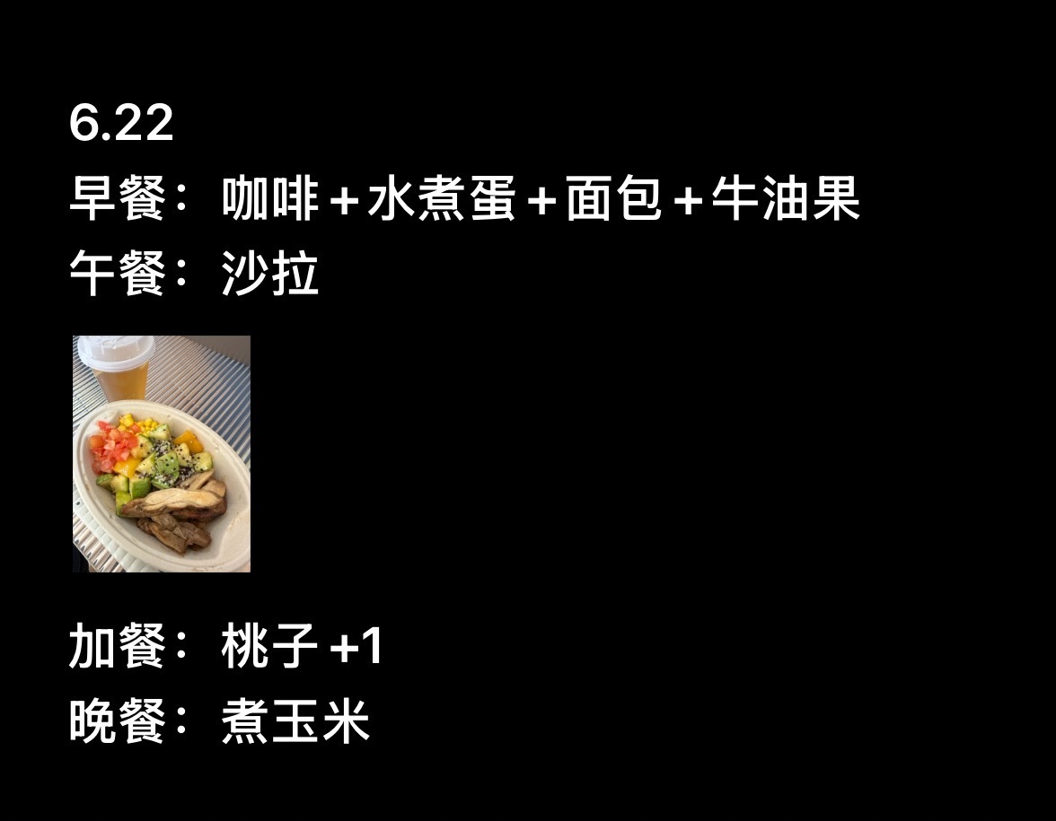 我要买个分格餐盘吃饭 