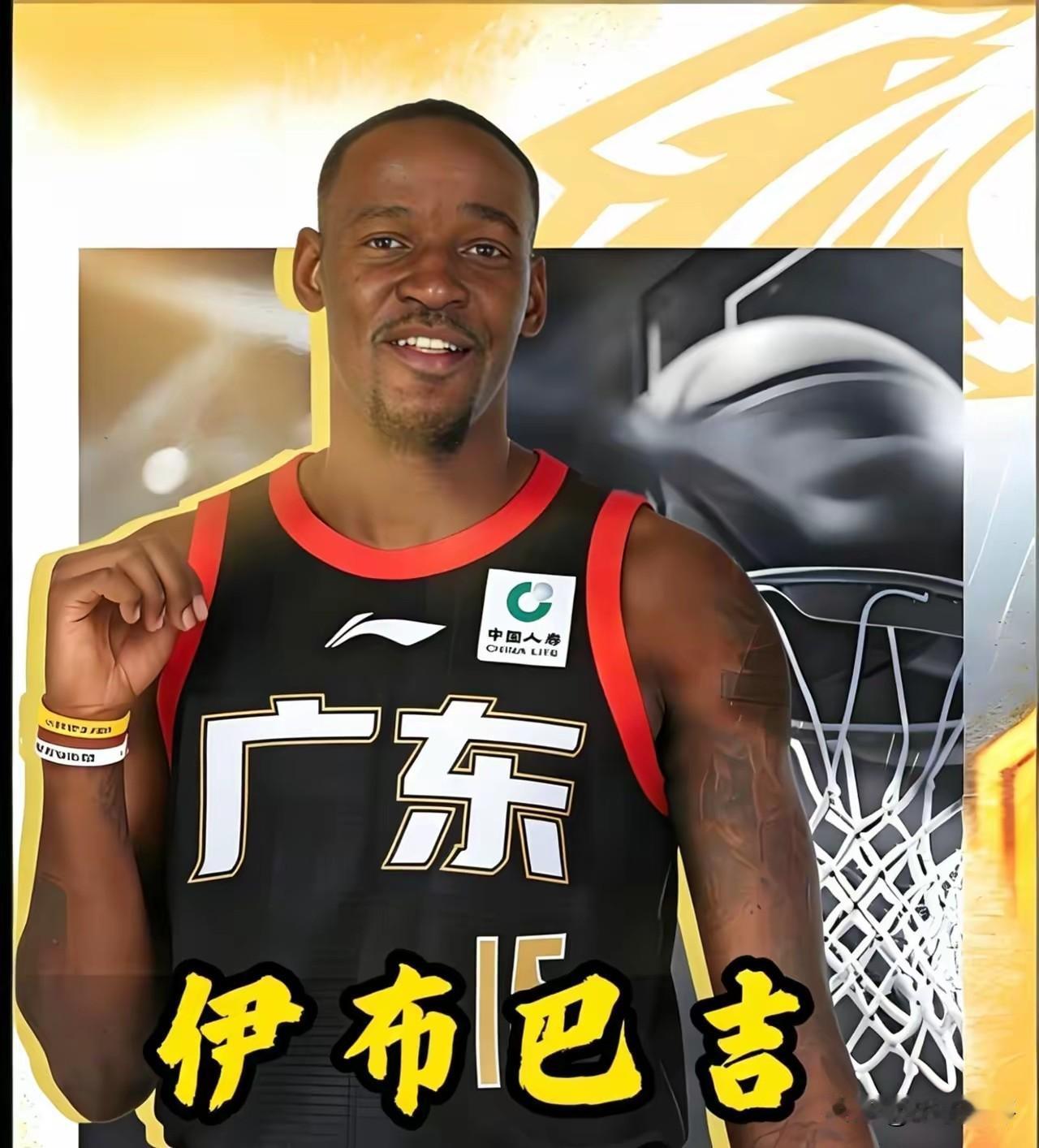 广东队又签新外援了，这次不是朱总跑海外挑选的，而是广州队不要的，捡了个现成，省了