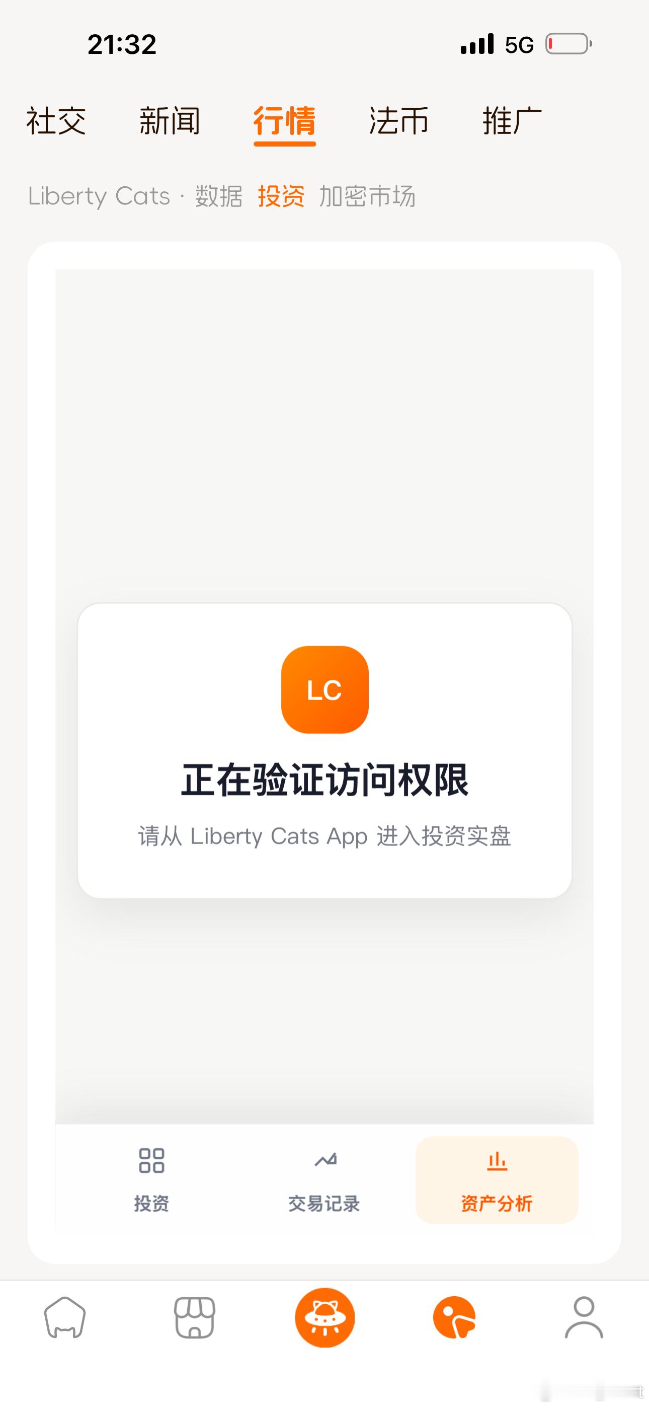 其实我还年轻，也没什么兴趣好为人师，或在大家面前说教、装B，装师傅，装高大上。一