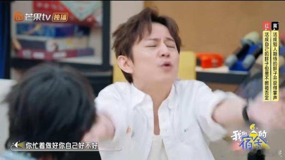 李沁我就要活出自己我们的宿舍 被李沁的坚定打动了！大家都在犹豫时，她一句“我就要