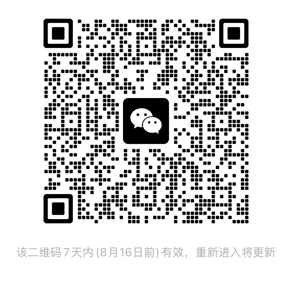 抢票时间定了我再来捞一下13号14号特权批需要：1.自带高会 2.尽可能垫付秒付