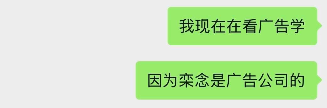 文科生看了两个小时志愿后  文科生填志愿混乱程度，就这样吧 