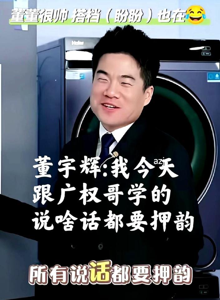 四个月。
六十万。
直接没了。
日均观看量，从两千七百万，硬生生干到了一千五百万