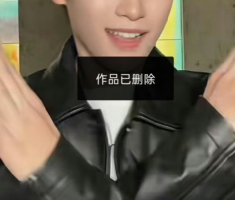 梓渝删除了这条视频 要和田栩宁做切割？梓渝 删视频